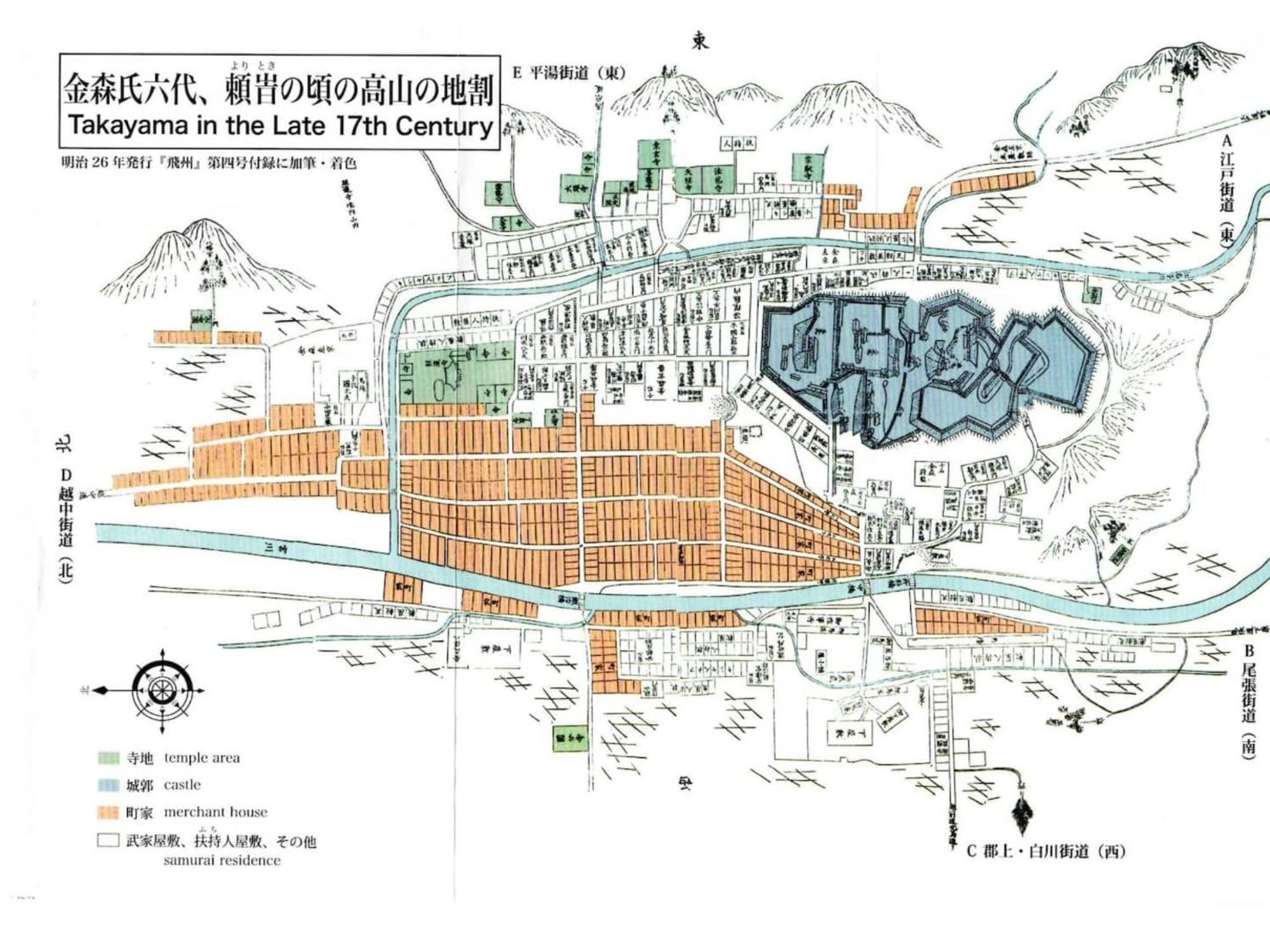 Tomareru sento taka no yu - Vacation STAY 00567v Takayama  Exterior foto